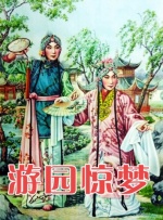 久久婷婷精品国产电影网